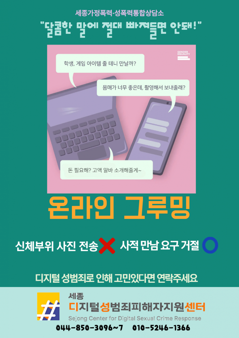 9eed765e54e9dea33fe0b6292cbf1e4d_1776847088_095.png
